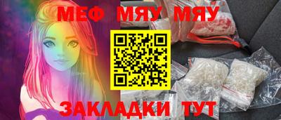 jwh Краснодар