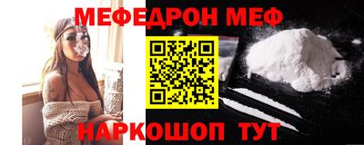 jwh Краснодар