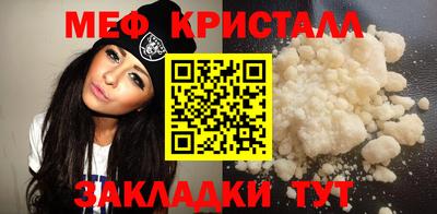 jwh Краснодар