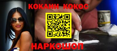 jwh Краснодар