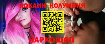 jwh Краснодар