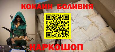 твердый Краснокаменск