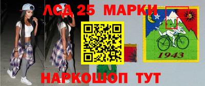 jwh Краснодар