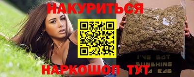jwh Краснодар