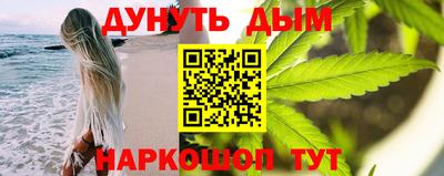 твердый Краснокаменск