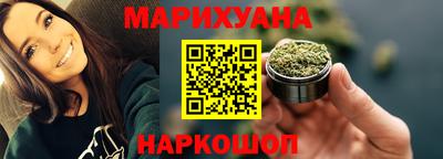 mdma Краснознаменск