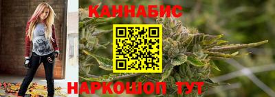 твердый Краснокаменск