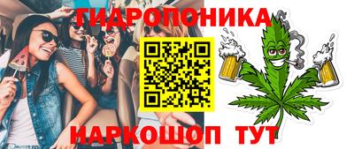 mdma Краснознаменск
