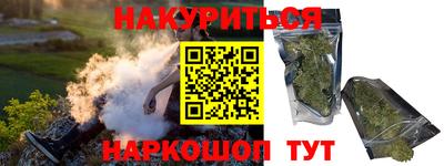 mdma Краснознаменск