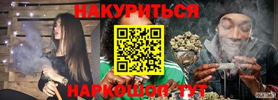 jwh Краснодар
