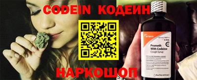jwh Краснодар