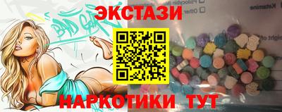 твердый Краснокаменск