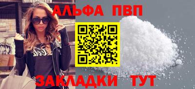 твердый Краснокаменск