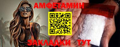 твердый Краснокаменск