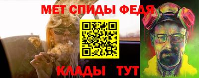 jwh Краснодар