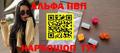 твердый Краснокаменск