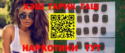 твердый Краснокаменск