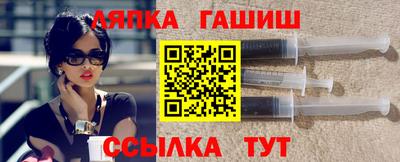 jwh Краснодар