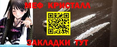 jwh Краснодар